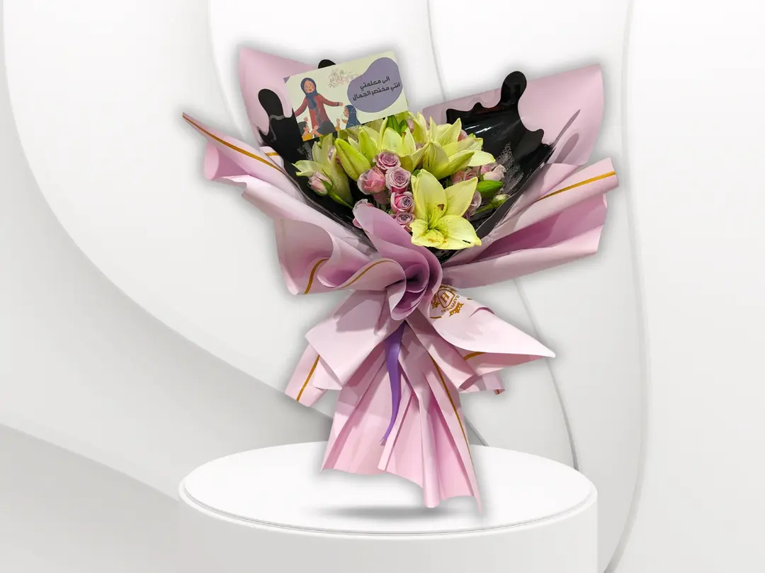 Bouquet for teacher 2